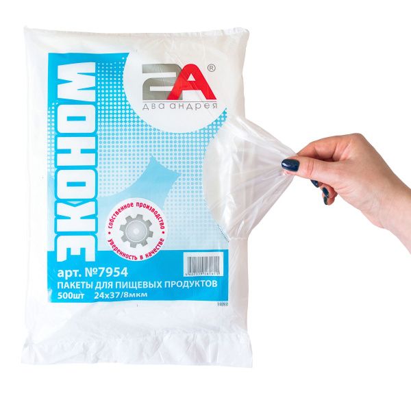пакеты 24х37  8мкм - "Эконом" от производителя в Нижнем Новгороде