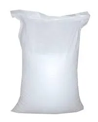 мешок полипропиленовый 100х120