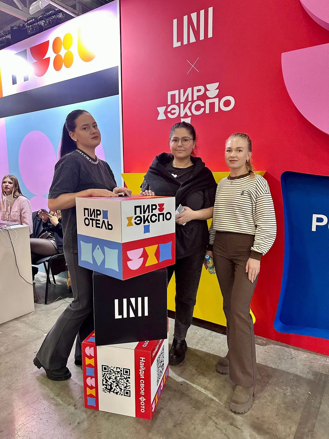 #новости2а | ПИР-Экспо 2025