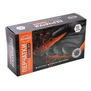 Перчатки нитриловые AVIORA Diamond Grip, черные, размер L, 25 пар, ЧЗ от производителя в Кирове