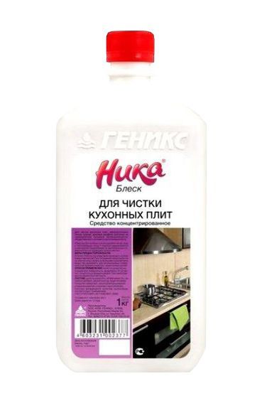 средство для плит "Ника-Блеск" 1кг ЧЗ купить в Кирове по цене от производителя
