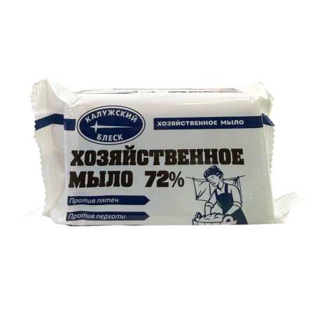 мыло хозяйственное 200гр в упаковке  КОРИЧНЕВОЕ