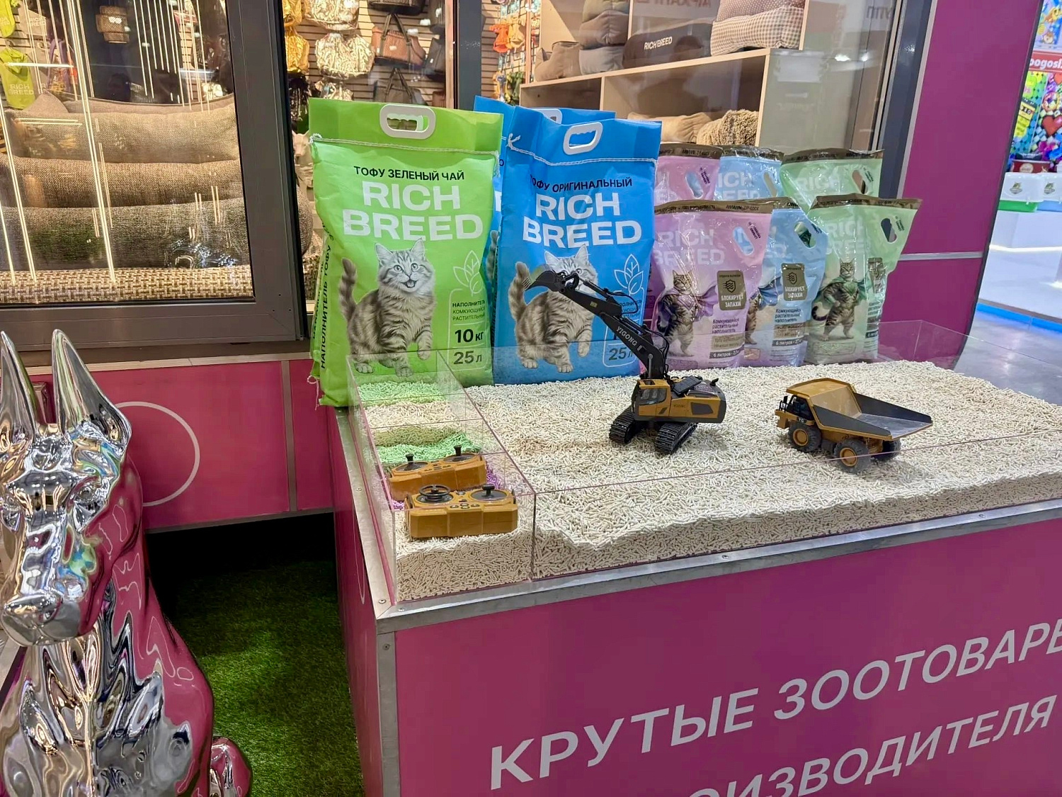 Вы уже, наверное, поняли, что в ДВА АНДРЕЯ скучно не бывает!