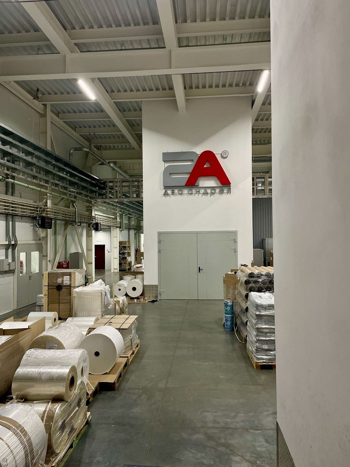 #новости2а | На стене нашего производства появился логотип.