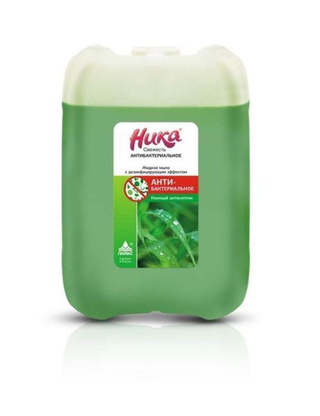 жидкое мыло "Ника-Свежесть" Антибактериальное 5кг ЧЗ