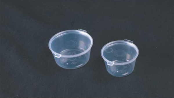 контейнер д/соуса 50мл P/P/80 Перинт от производителя в Нижнем Новгороде