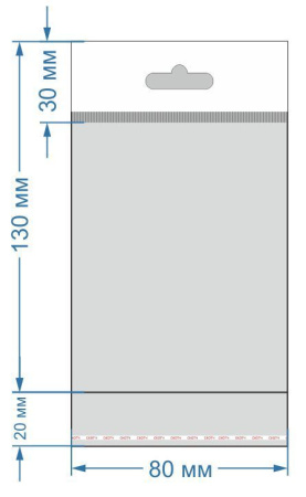 пакеты п/п 80х130 кл.К20/25 е/сл уп100