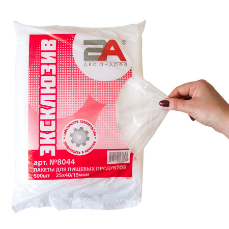 пакеты 25х40 15мкм - "Эксклюзив" от производителя в Нижнем Новгороде