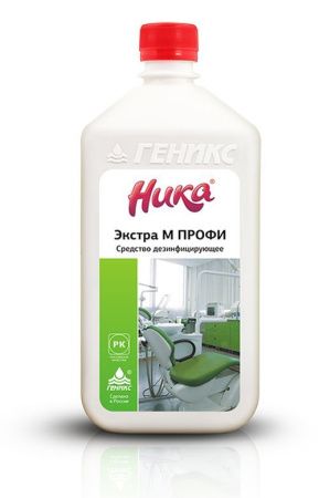 дезинфицирующее средство Ника-Экстра М ПРОФИ, 1 л *