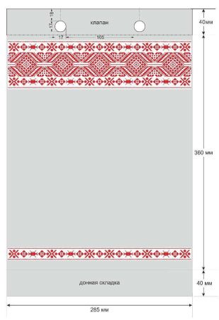 пакет викет рис. 285х360+40/25 /уп100