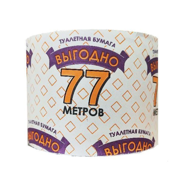 бумага туалетная 77 м, 1сл *(30/шт)