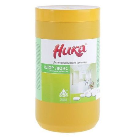 дезинфицирующее средство НИКА-Хлор ЛЮКС  1кг в табл.* купить в Нижнем Новгороде по цене от производителя