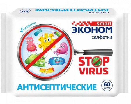 салфетки влажные  /60