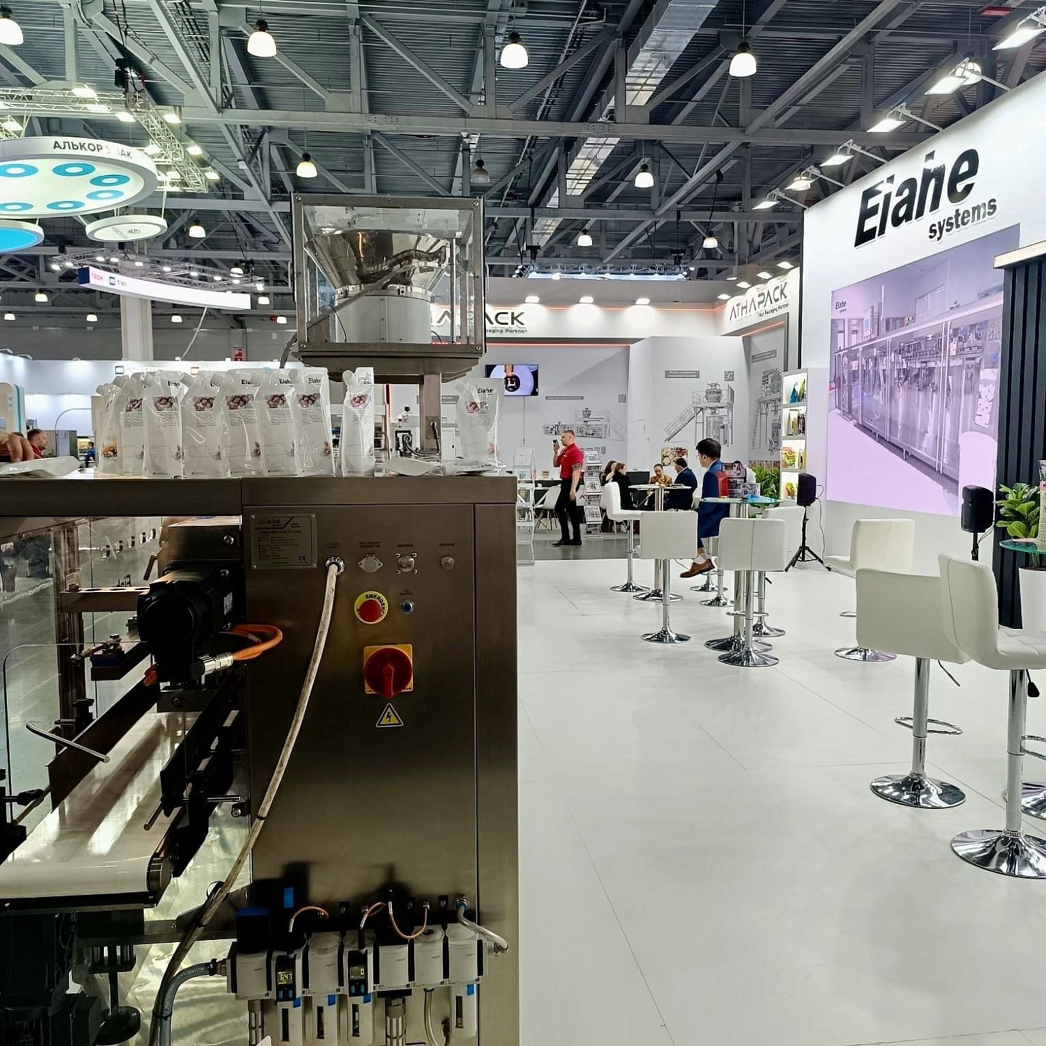 #новости2а | Агропродмаш 2025: растем вместе с индустрией