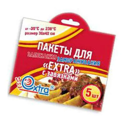 пакеты для запекания EXTRA  30х40 5шт