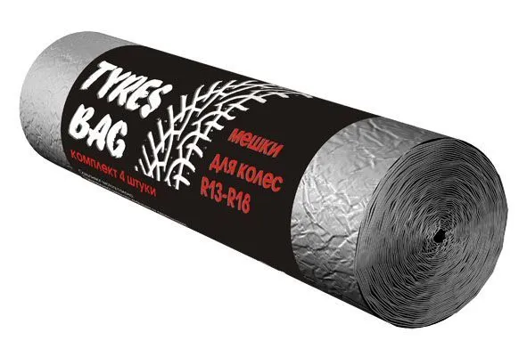 Пакеты для шин R13-R18 Tyres bag /4
